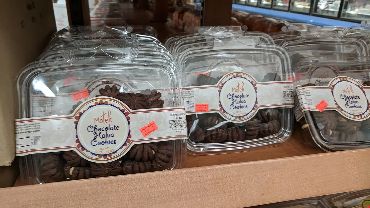 Sugarbush Bakery – bakery in Kettering town centre